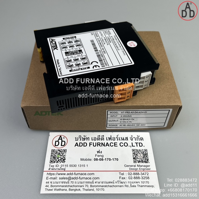 MODEL AT-PR2-A5-D4-ADH-01 (1)